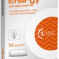 Zontivis Energy, Дигидрокверцетин + Элеутерококк капс 30 шт