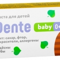 Зубная паста Dr.Dente детская 0+ 50 мл Липа