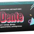 Зубная паста Dr.Dente детская 12+ 50 мл Фруктово-мятный микс
