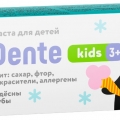 Зубная паста Dr.Dente детская 3+ 50 мл Мороженое
