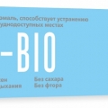 Зубная паста Dr.Dente для укрепления эмали 130 г Ca-bio