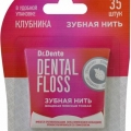 Зубные нити Dr.Dente Клубника 35 шт