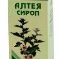 Алтея Сироп