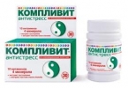 Компливит Антистресс
