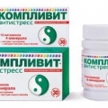 Компливит Антистресс