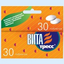 Витатресс