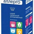 Момезал Аллерго