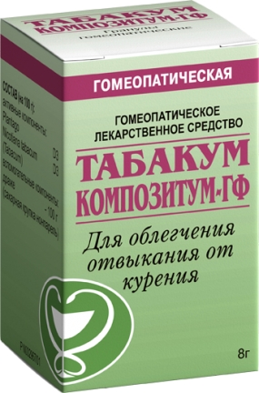 Табакум Композитум-ГФ