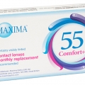 Maxima 55 UV