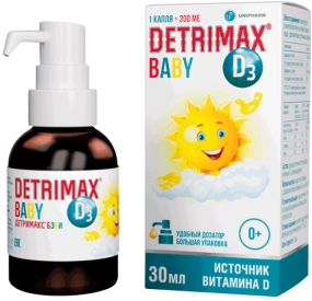 Detrimax Baby