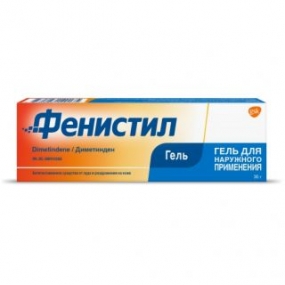 Фенистил гель