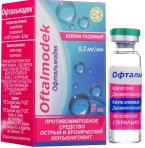 Офтальмодек