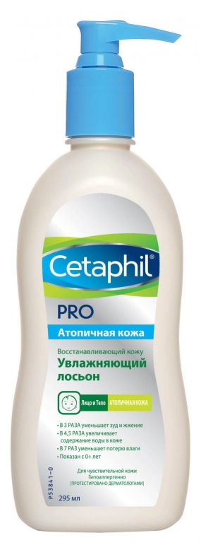 Лосьон Cetaphil PRO