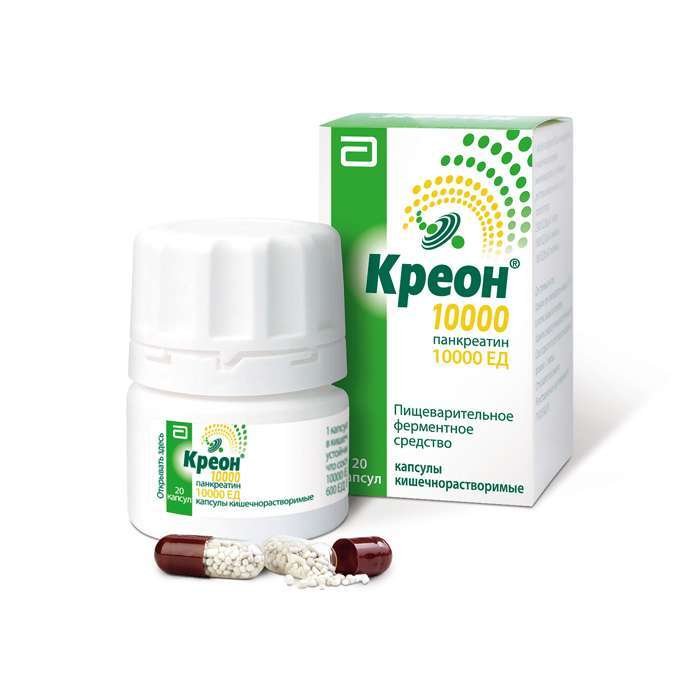 Топ-8 лучших аналогов «Креона»