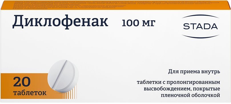 Топ-5 аналогов «Диклофенака» - Ревматология - Статьи - Поиск Лекарств