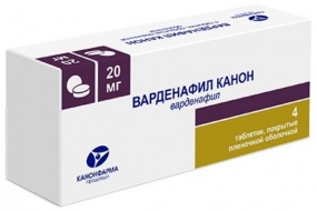 Сайт лекарственных препаратов с ценами таблица