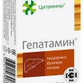 Гепатамин