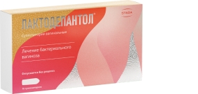 Лактодепантол