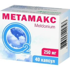 Метамакс