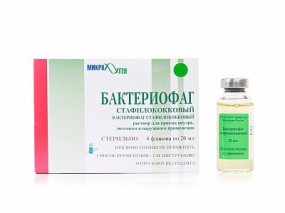 Бактериофаг