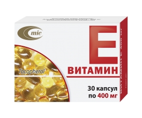 Витамин Е Минскинтеркапс