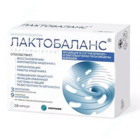Лактобаланс