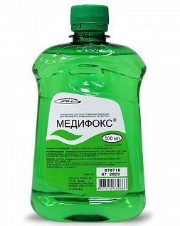 Медифокс