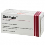 Баралгин