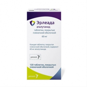 Эрлеада