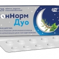 СонНорм Дуо