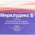 Мирклудекс Б