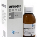 Амброксол сироп