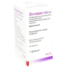 Энтивио