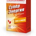 Компливит Суперэнергия с гуараной