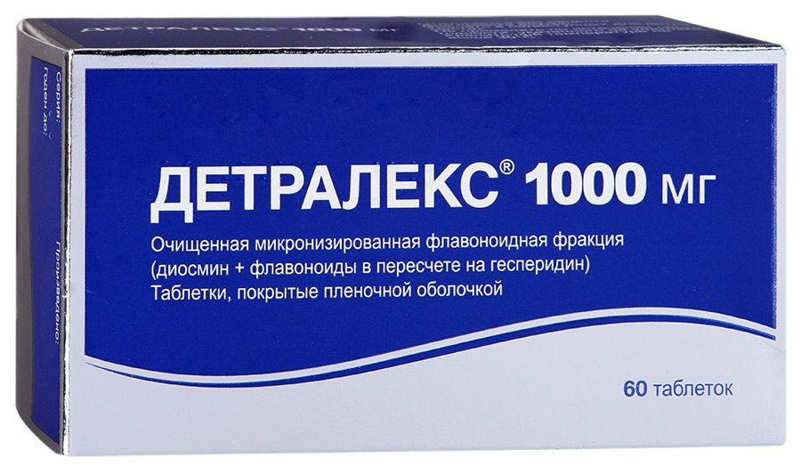 Как пить детралекс 1000