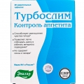 Турбослим Контроль Аппетита