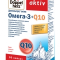 Доппельгерц Актив Омега-3+Q10