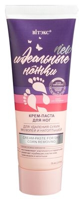 Идеальные ножки Витэкс