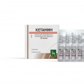 Кетамин