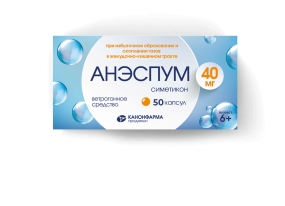 Анэспум