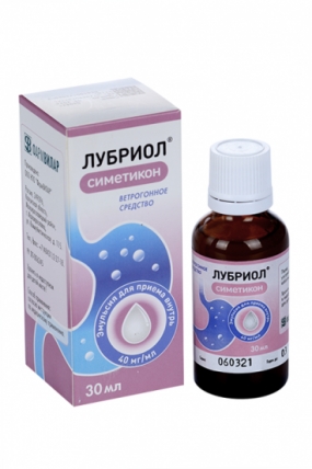 Лубриол
