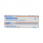 Мазь Виферон