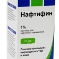 Нафтифин