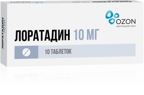 Лоратадин