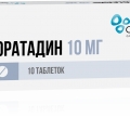 Лоратадин