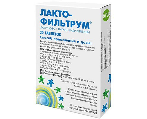 «Лактофильтрум»: обзор препарата