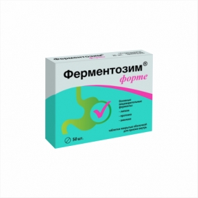 Ферментозим