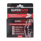 Ironman Super Cuts
