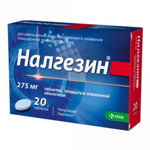 «Налгезин»: показания, противопоказания, побочные эффекты