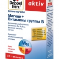 ДоппельГерц Актив Магний+Витамины группы В